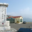 현리 이미지