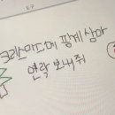 반한나스튜디오 이미지