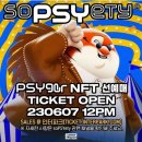 진남체육공원 주경기장 이미지