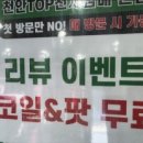 천안농협주유소 이미지