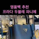 여주-0632 네이버블로그
