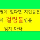 도연부동산공인중개사사무소 이미지