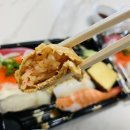 스시도원 이미지