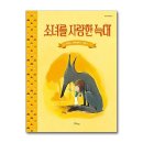 한울림관 쇼핑하우