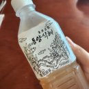 동양유통 티스토리