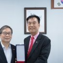 대한행정사회 이미지
