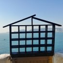 언덕위에집 이미지