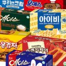 레몬에이스 이미지
