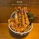 요이텐 - 유성구 테크노중앙로 50 | 요이텐