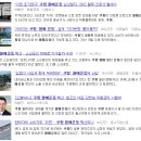 DB손해보험 노동조합 이미지