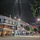 희경약국 이미지