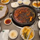 논현떡