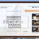 이백행정복지센터 이미지