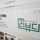주신종합광고 이미지