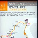 철종외가묘 네이버블로그