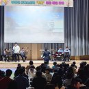 제주영지학교 이미지