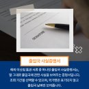 상아화물용품