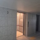 평촌트리지아 이미지