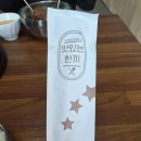 갈비장터 - 대덕구 중리북로37번길 26 | 평택 갈비찜집 [구아저씨네 갈비찜 막국수&장터국밥] 방문후기
