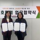 인천공항중학교 이미지