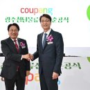 광주근로시설 이미지