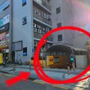 미사중앙정신건강의학과의원 이미지