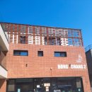 봉창이칼국수 이미지