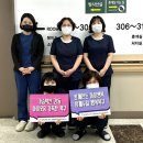 메디웰한방병원 이미지