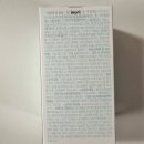 장원한의원 | 키작은 아이 어린이키성장영양제_성장원키플러스,솔직후기