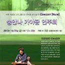 유중아트센터 이미지