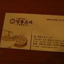 휴레스트웰빙클럽 이미지