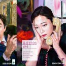 신진광고 - 부천시 원미구 평천로696번길 15 | 신진광고