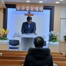 한빛교통(주) 이미지