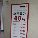 김포 장기동 미용실 헤어아티스트엠 가을염색 후기