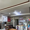 수복찜갈비 이미지