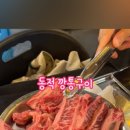 사가정로51길 (12) 네이버블로그