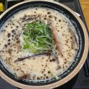 히노아지 스타필드 안성점
