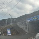 안동의료보조기 | 경북 영양 꽁꽁 겨울 축제 기본정보 후기 꿀팁