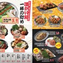 타키 한남점 이미지