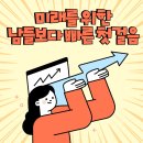 이젠IT컴퓨터아카데미 이미지