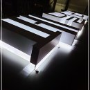 더간판