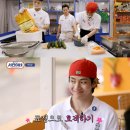 서진이네