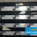 관악-현장-관악-06-13 이미지