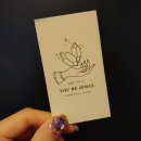 유비주얼 네이버블로그
