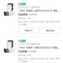 내가웰빙메디컬 이미지