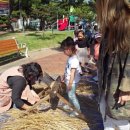 수화어린이집 이미지