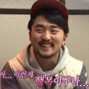 달성식당 이미지