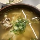 517 낙지&아구 | 공릉 낙지볶음 맛집 517낙지&amp;아구 낙지덮밥 후기