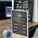 생활명리 | 남양주 운제인문명리상담소에서 들은 사주상담과 이름풀이 방문후기