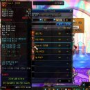 프레이야 - 남구 대봉로 83-1 | 프레이야